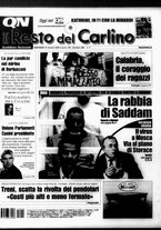 giornale/RAV0037021/2005/n. 288 del 20 ottobre